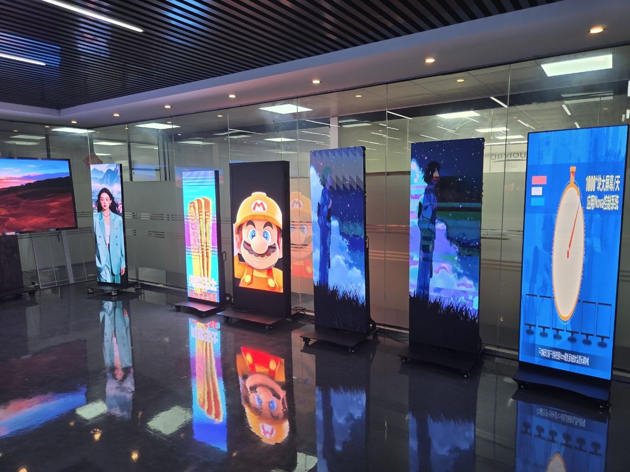 Indoor LED
